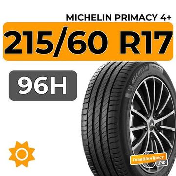 Michelin Primacy 4+ 215/60 R17 96H