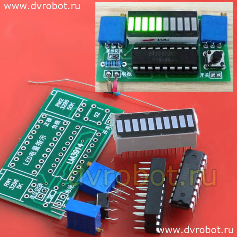 Индикатор питания DIY-LED/LM3914