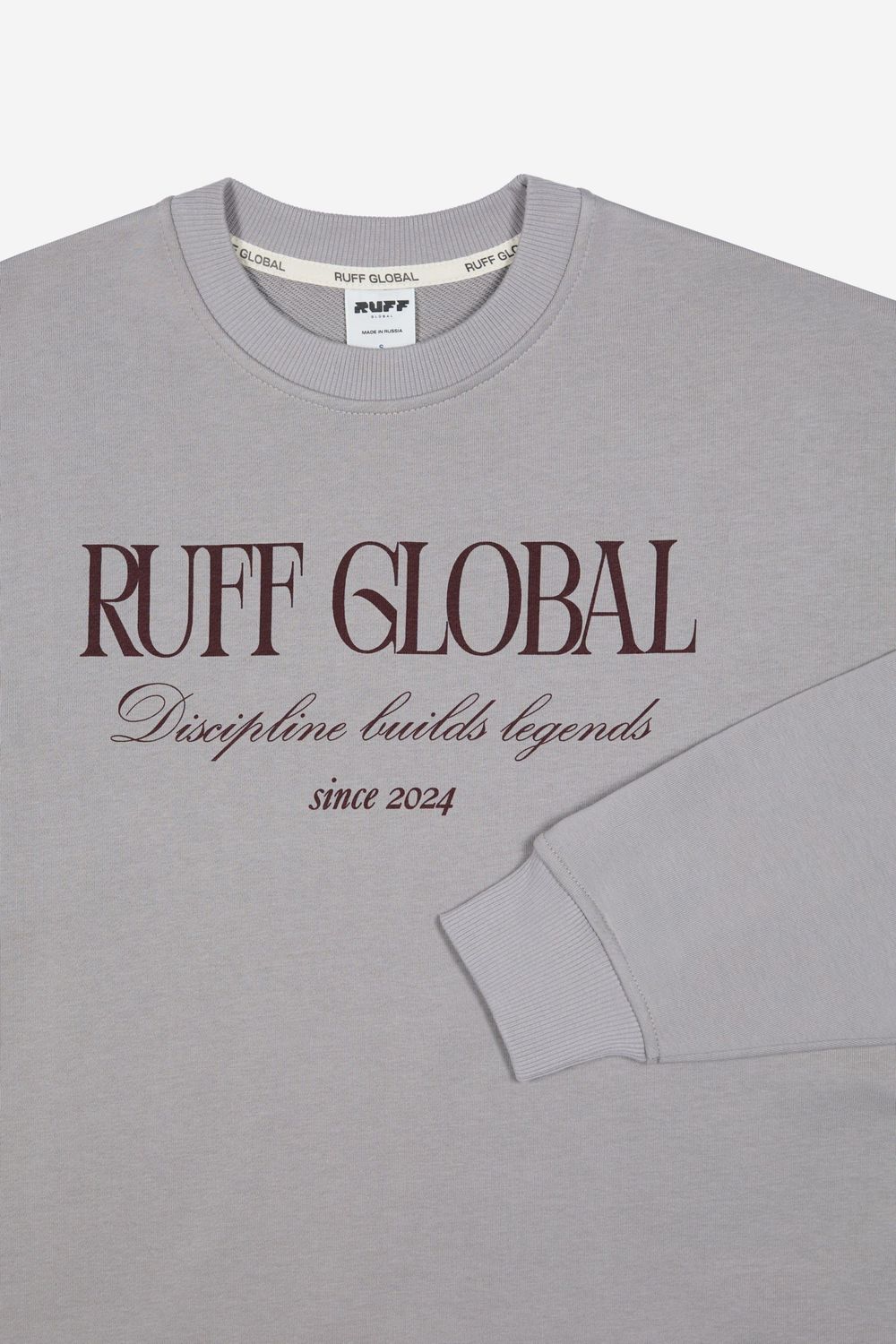 Толстовка Ruff Global Oversized серая