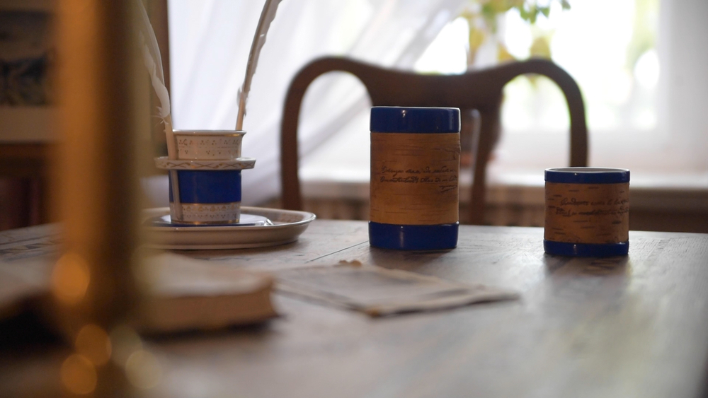 Малая фарфоровая пиала или миска для завтрака с берестой. Коллекция Лермонтовская или Тарханская.