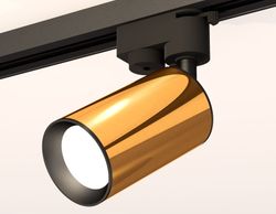 Ambrella Комплект трекового однофазного светильника Track System XT6327010