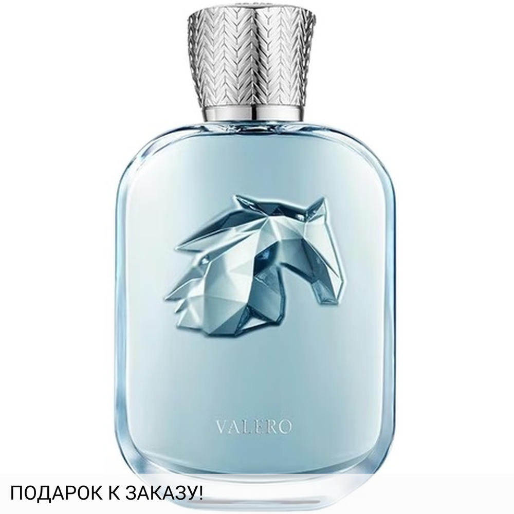 Parfums de Marly Valero