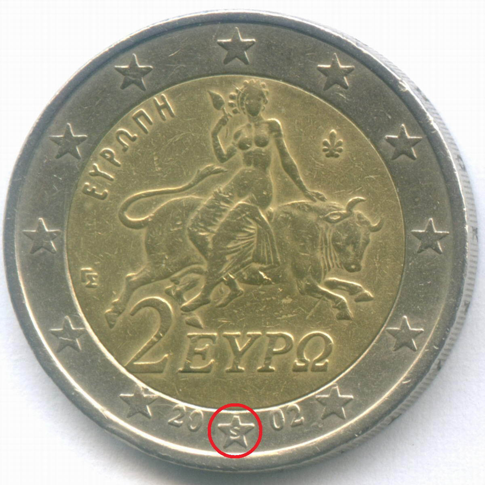 2 евро 2002 год. Греция. Регулярный выпуск. Тип 1 (Разновидность - звезда c S. Suomi - Финляндия). Биметалл VF-XF