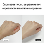 Derma Factory Кушон веганский с коллагеном - Vegan collagen cushion no. 21 SPF50+P++++, 15г