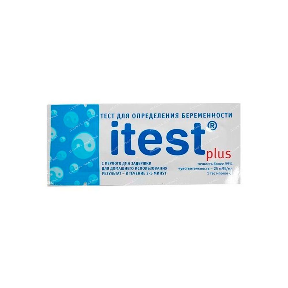 Тест для определения беременности ITEST PLUS №1