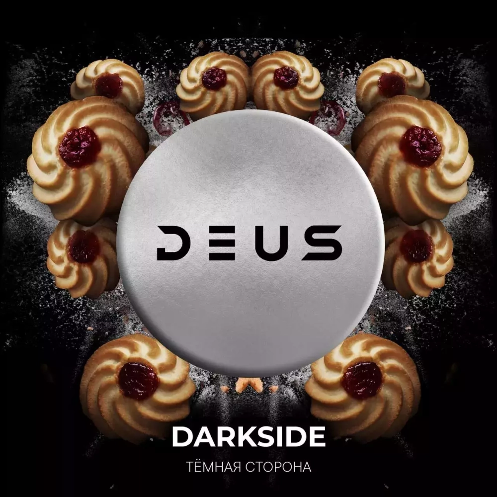 DEUS - Darkside (100г)
