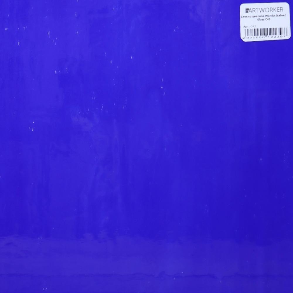 витражное стекло синего цвета в листах купить с доставкой по всей России