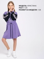 Спортивное платье для девочки