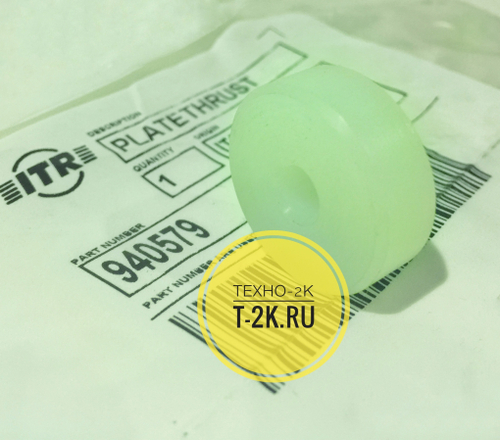 940579 пластина