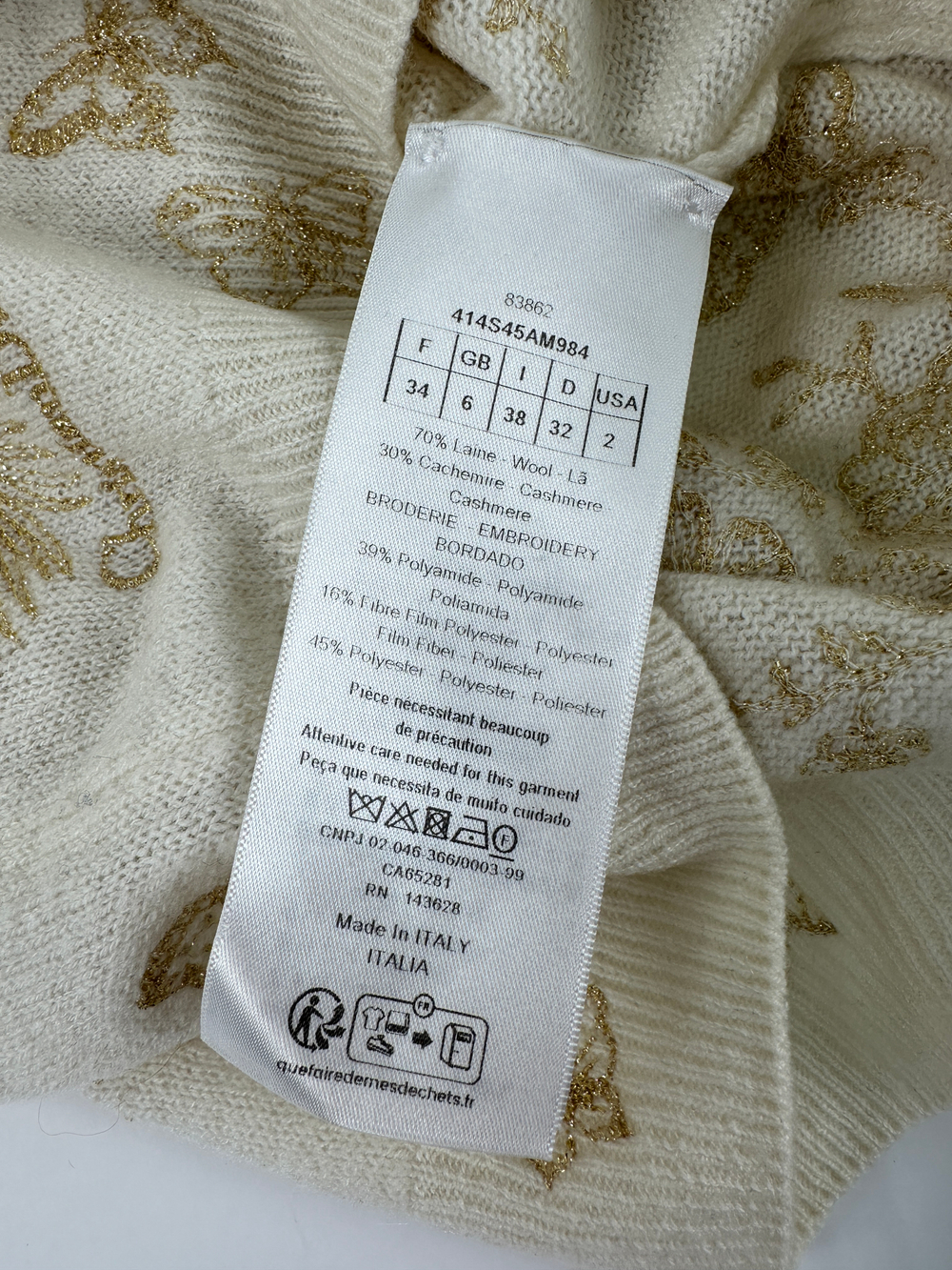 Джемпер Christian Dior