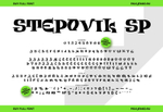 Шрифт Stepovik SP