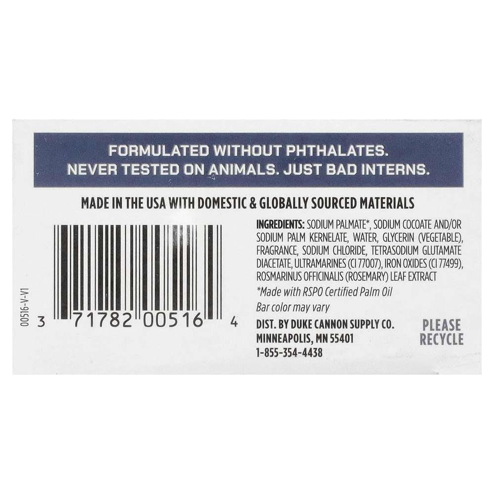 Duke Cannon Supply Co., мыло Big Brick Of Bar Soap®, Midnight Swim, 283 г (10 унций)