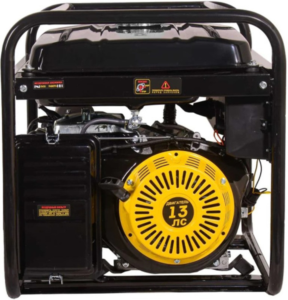 Генератор бензиновый Huter DY6.5A