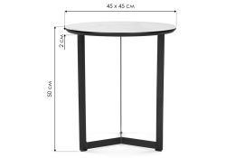 Журнальный столик Роб D-450 45х50 мрамор голубой