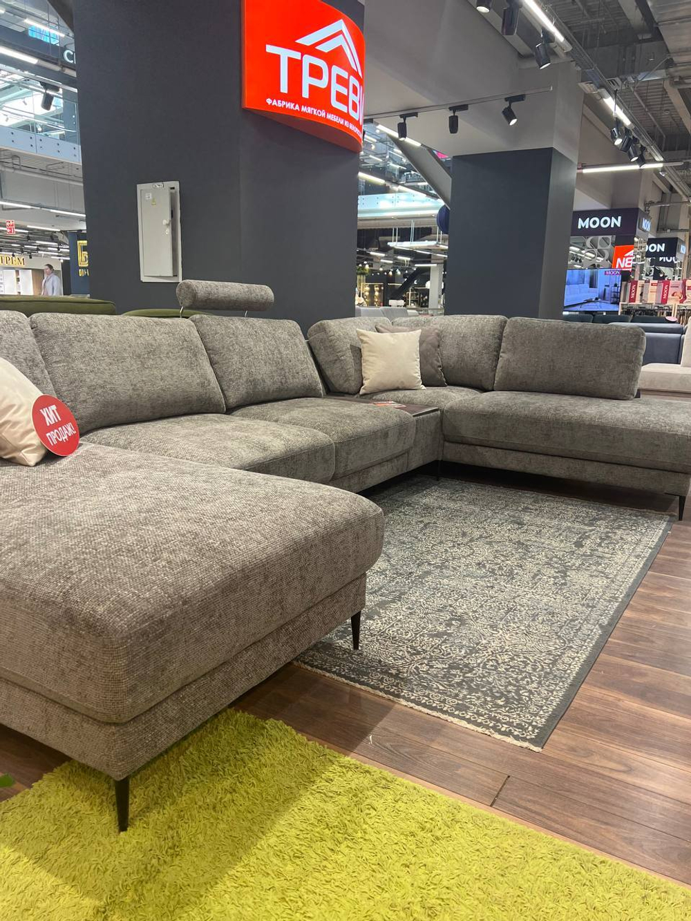 Шенилл Legacy steel grey (Легаси стил грей) 18