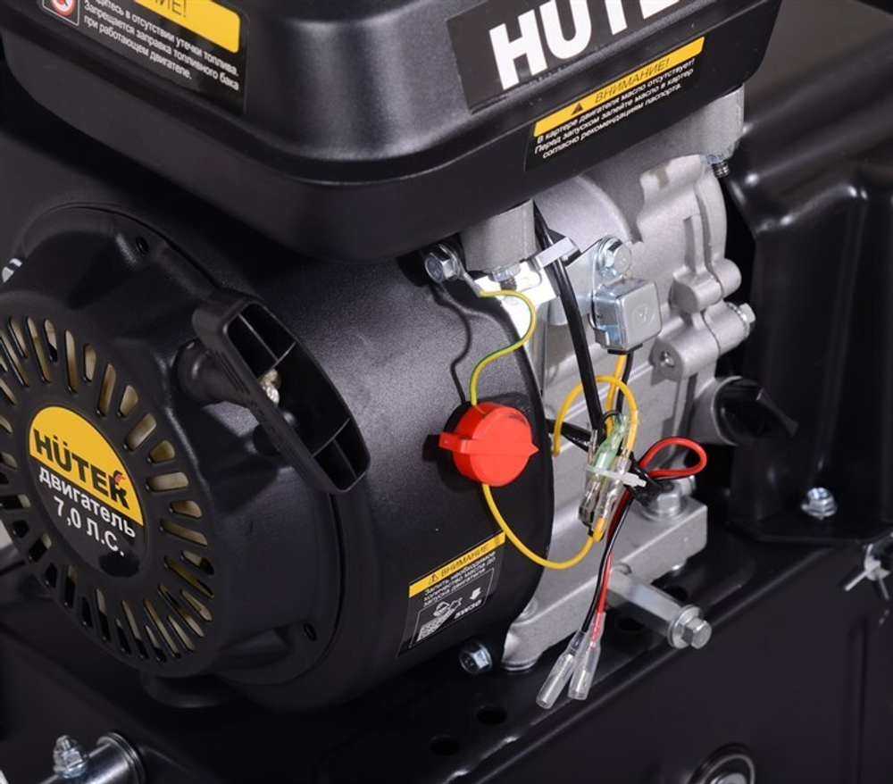 Снегоуборщик Huter SGC 4100LX, бензиновый, 7л.с., самоходный