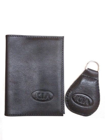 Подарочный набор автомобилисту "Стиль" (брелок с логотипом + обложка для автодокументов)