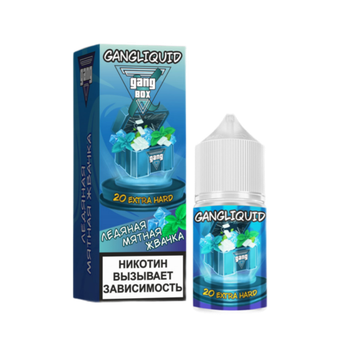 Жидкость Gang XBOX 2% Extra Hard 30ml - Ледяная Мятная Жвачка