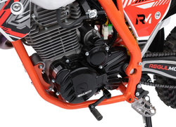 Мотоцикл Regulmoto ATHLETE 21/18, Оранжевый
