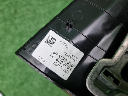 Зеркало левое Iveco Daily (2014-н.в.) 9 контактов