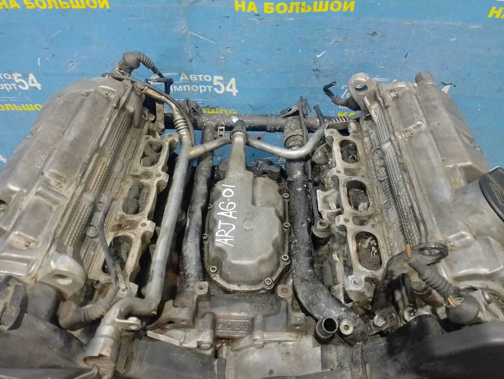 двигатель AUDI A6 1999