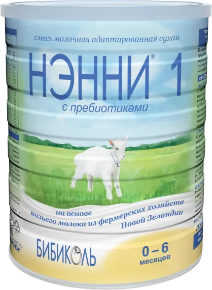 Смесь молочная Бибиколь Нэнни 1 на основе козьего молока 800г с 0-6месяцев