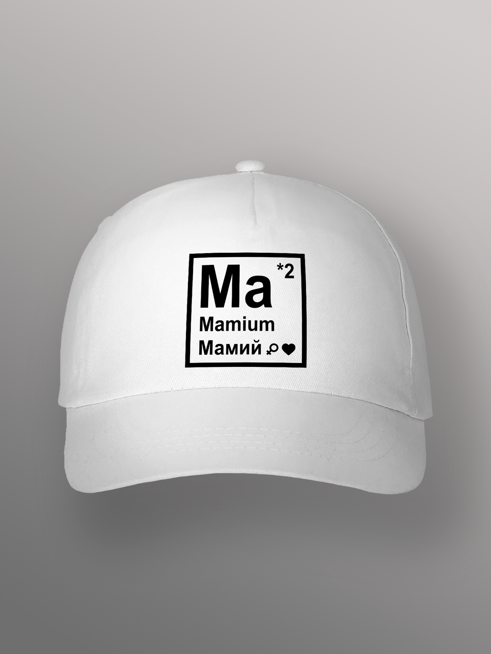 Бейсболка Мамий