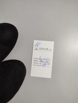 Туфли Dorothy Perkins осенние 39 размер