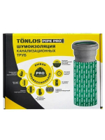 Комплект шумоизоляции для Канализационных труб PIPE PRO D110мм, толщина 2мм + 9мм, L до 3,2 м