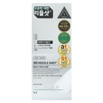 VT Cosmetics, 100 Reedle Shot®, ежедневный уход за кожей, 10 упаковок по 2 мл