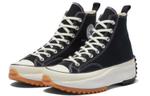 Кеды JW Anderson x Converse Run Star Hike, 164840C