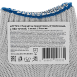 d25abb53544c4301030cae1bfc7a43423c1eff57_677725_006