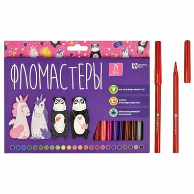 Набор фломастеров арт. 67873 / 12 АРТ-БРАТВА (24 цв., размер упаковки: 23,1х15х1,1 см, смываемые чернила, вентилируемый колпачок, цвет корпуса: разноцветный, материал: полипропилен, полиэстер, состав