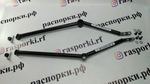 Усилитель переднего подрамника 3-х точечный цельный Subaru Forester 3 (SH), Subaru Impreza 3 (GH), Subaru Outback 3 (BP) и Subaru Legacy 4 (BL)