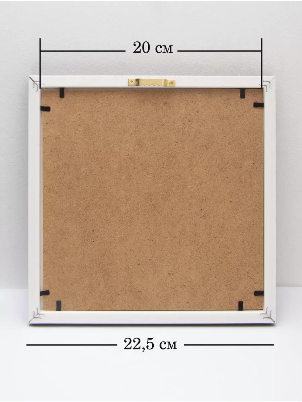 Картина на стену интерьерная на хосте 22,5*22,5 см