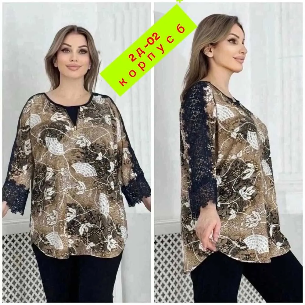 Блузка 4144929 (0761304297) Fabrika