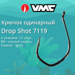 Крючок Drop Shot 7119 №2/0 10шт