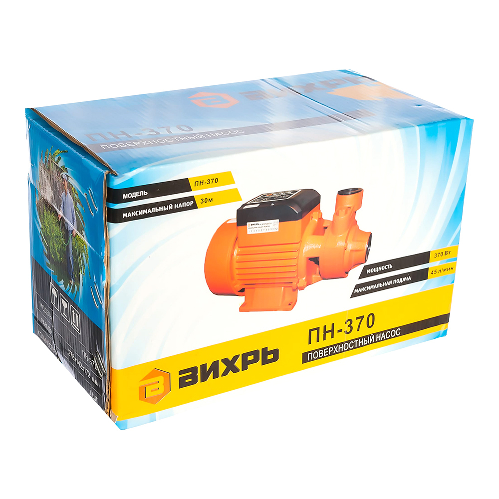 Насос поверхностный Вихрь ПН-370