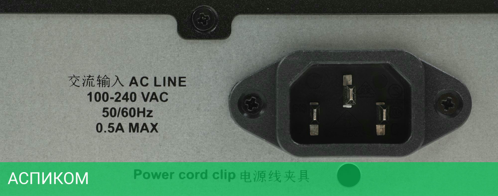 Коммутатор D-Link DGS-3000-52X/B1A