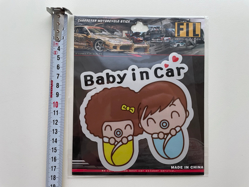 Наклейка (Baby in car 8) на автомобиль, стикер на стекло (1 шт.)