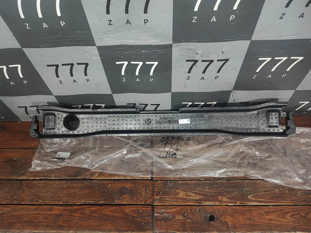 Абсорбер переднего бампера Exeed VX Новый Оригинал 602000092AB