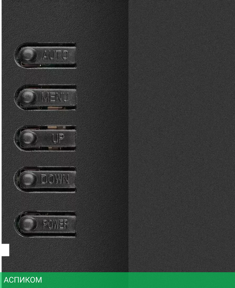 Монитор ExeGate EB2700A EX297312RUS