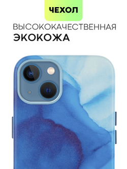 Чехол BROSCORP для Apple iPhone 13 (арт. IP13-AQUARELLE-BLUE)