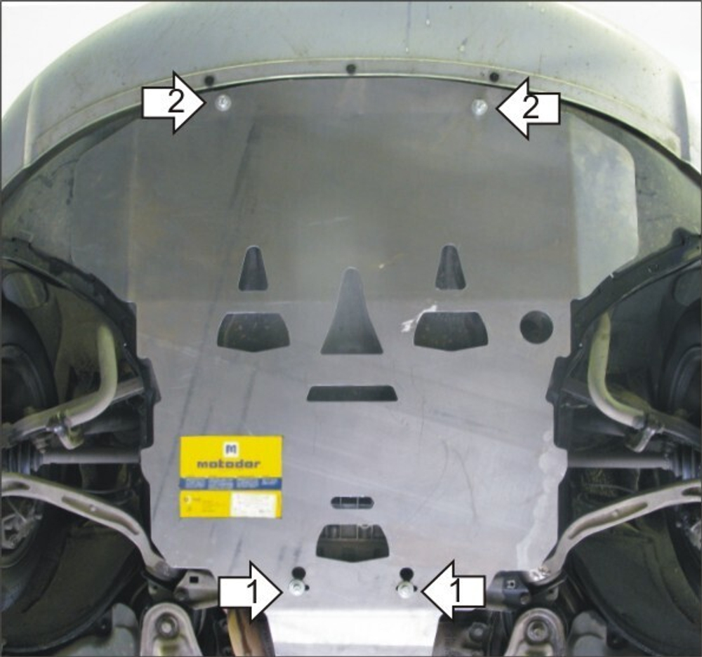 Защита картера Двигателя, КПП. 5 мм, Алюминий. для Audi A6 2004-2008 MOTODOR.30101