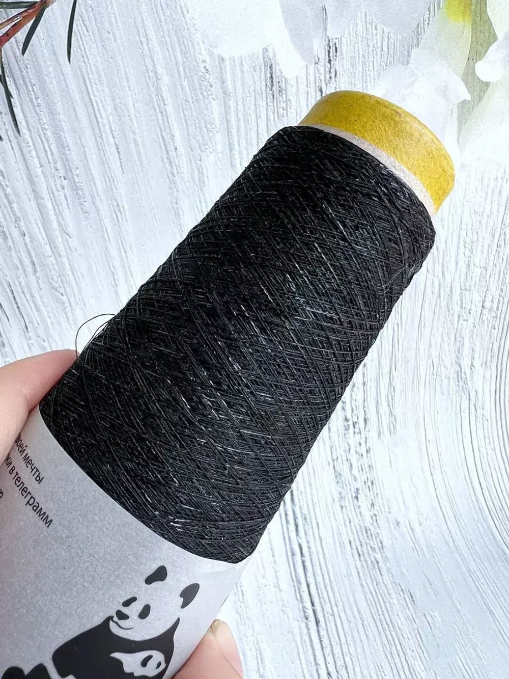 Пряжа Люрекс Lurex тонкий