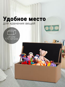 Банкетка Лонг Бежевая ЭкоКожа