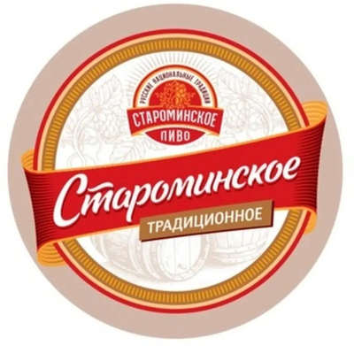 Пиво Староминское Традиционное 30л - кег