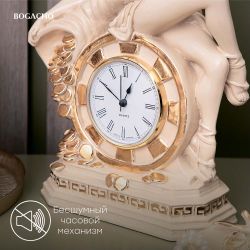 Часы настольные Колесо Фортуны Айвори