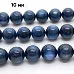 Бусины Кианит, диаметр 10,2-10,3 мм, цена за 1 шт