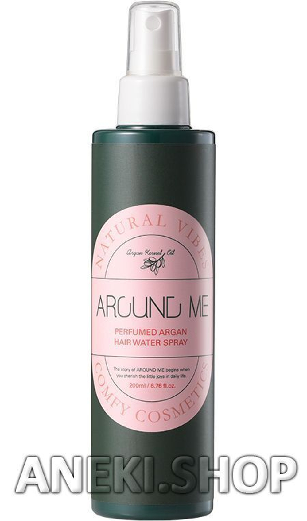 Спрей для укладки волос парфюмированный с экстрактом арганы 200 мл  Around Me Perfumed Argan Hair Water Spray Welcos